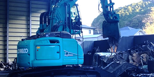 自動車解体事業